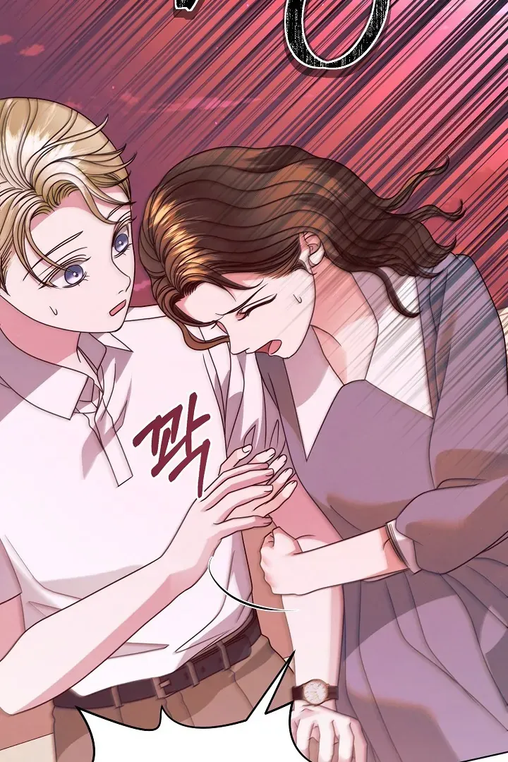 Read Try Begging Me chapter 33 image 58 on Lezhin