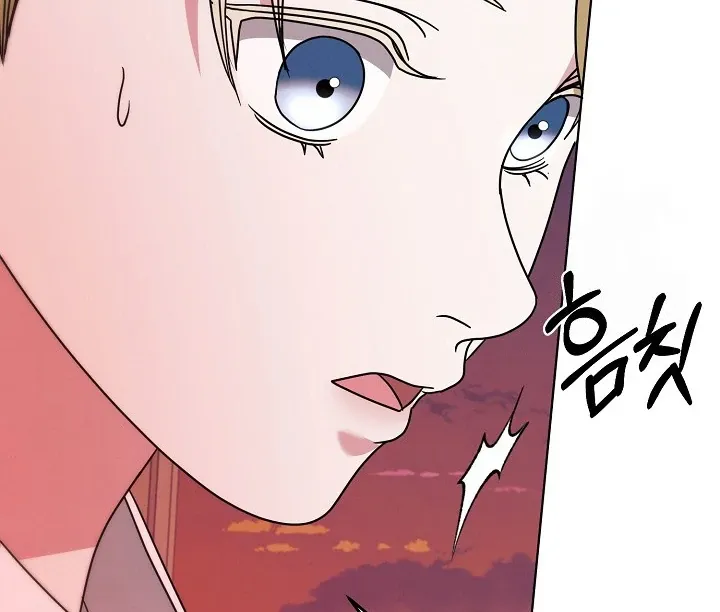 Read Try Begging Me chapter 33 image 64 on Lezhin