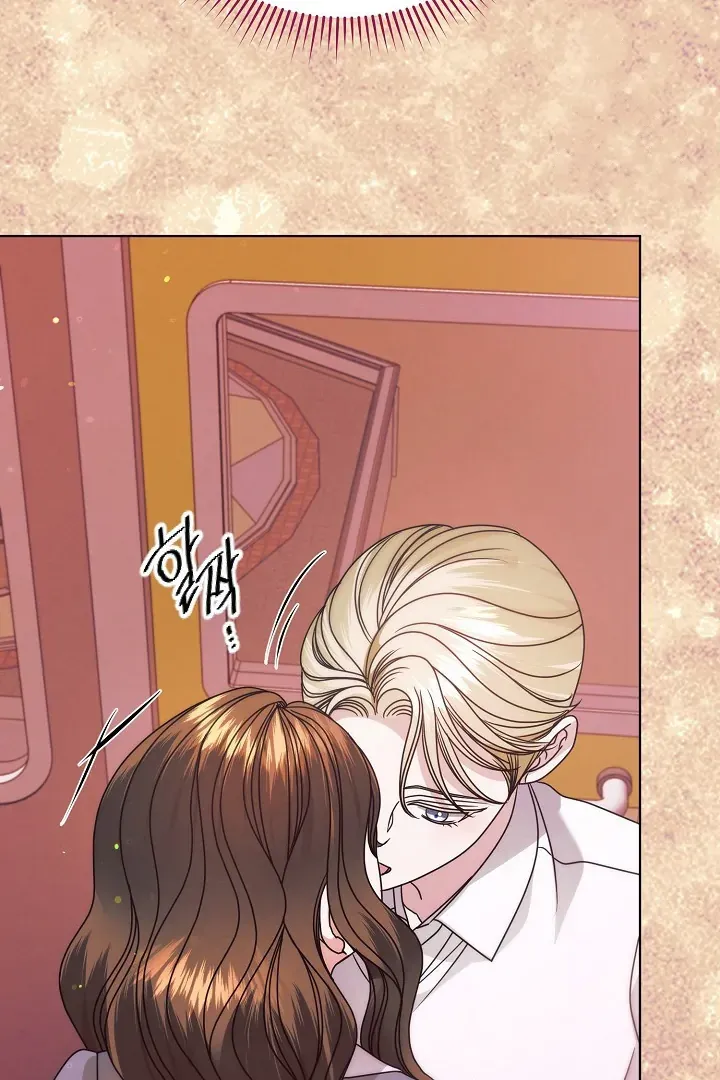Read Try Begging Me chapter 33 image 78 on Lezhin
