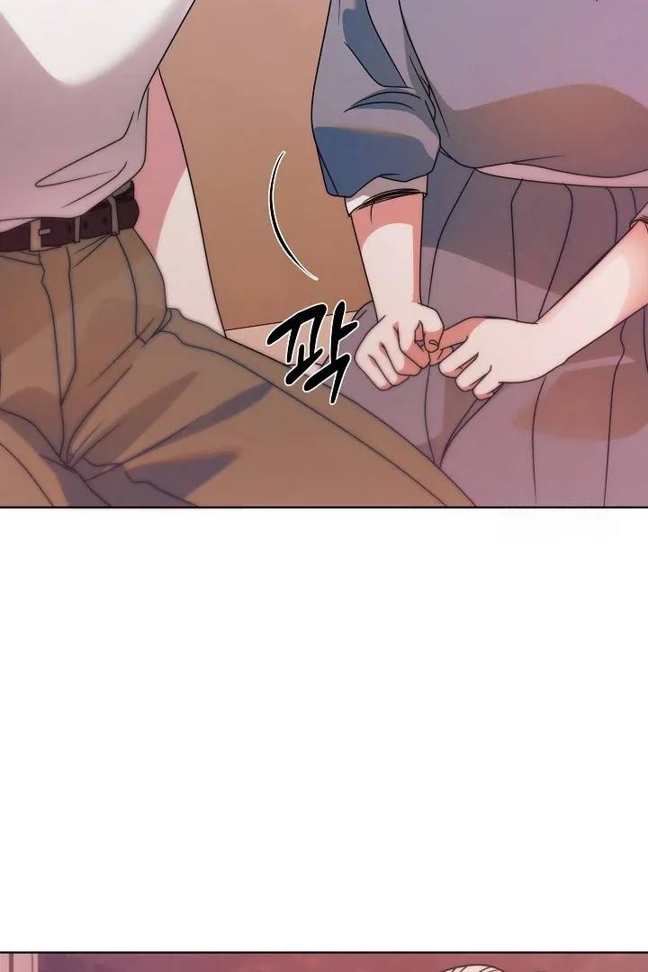 Read Try Begging Me chapter 33 image 84 on Lezhin