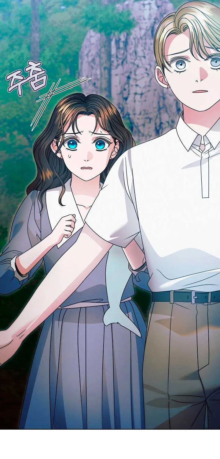 Read Try Begging Me chapter 34 image 17 on Lezhin