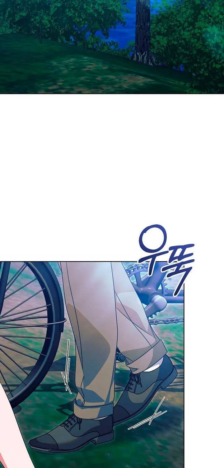 Read Try Begging Me chapter 34 image 2 on Lezhin