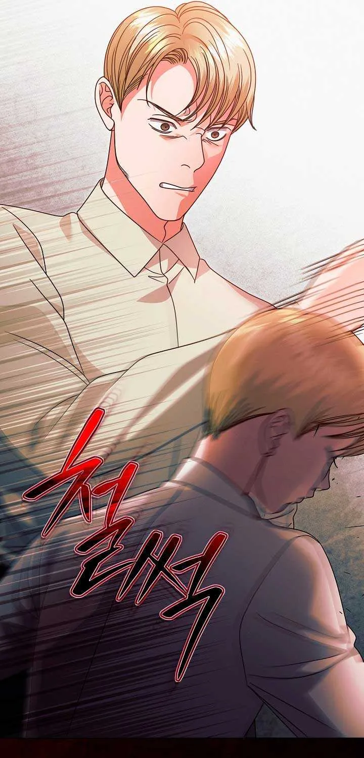 Read Try Begging Me chapter 34 image 25 on Lezhin