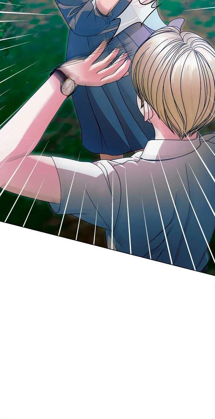 Read Try Begging Me chapter 34 image 37 on Lezhin