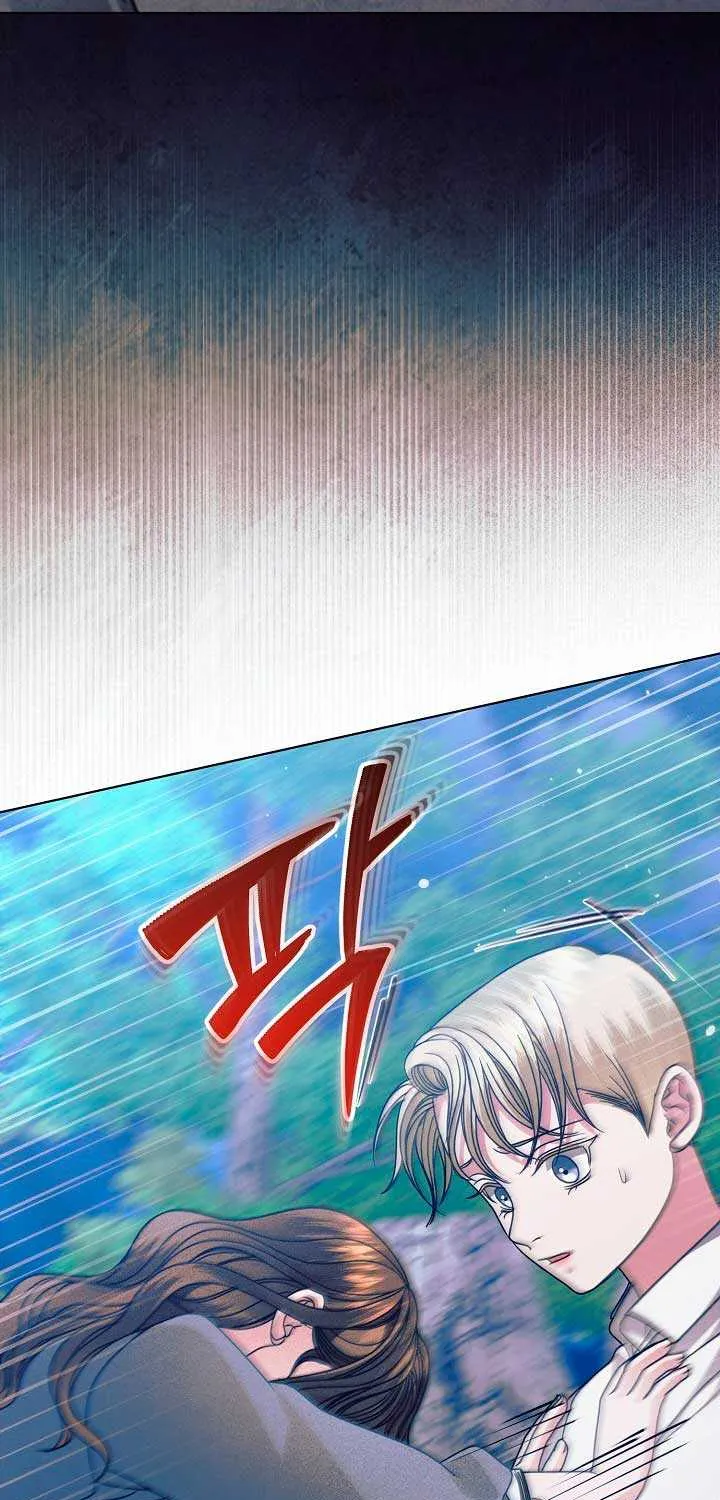 Read Try Begging Me chapter 34 image 42 on Lezhin