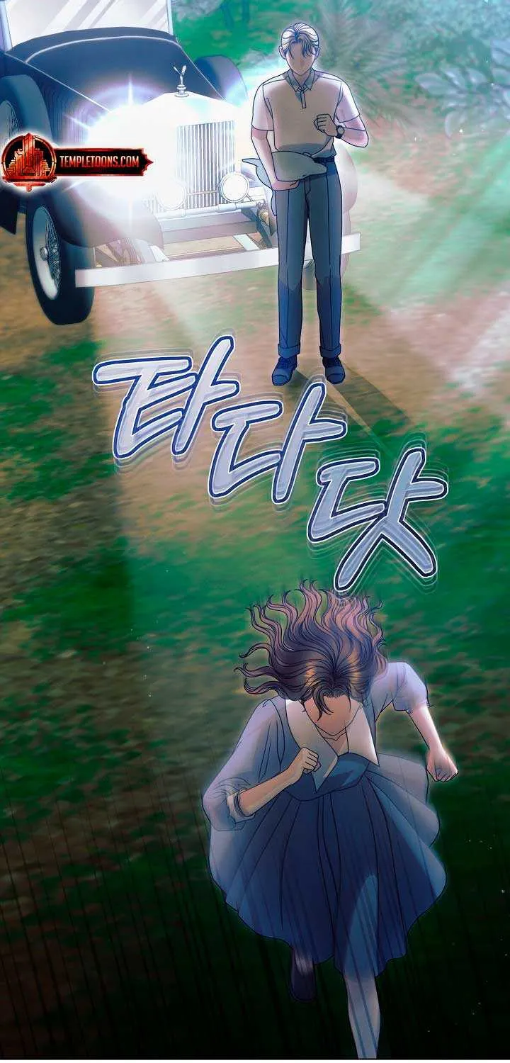 Read Try Begging Me chapter 34 image 44 on Lezhin