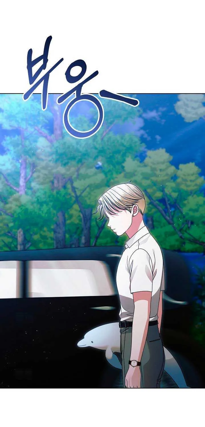 Read Try Begging Me chapter 34 image 48 on Lezhin