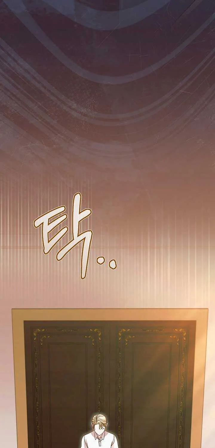 Read Try Begging Me chapter 34 image 62 on Lezhin