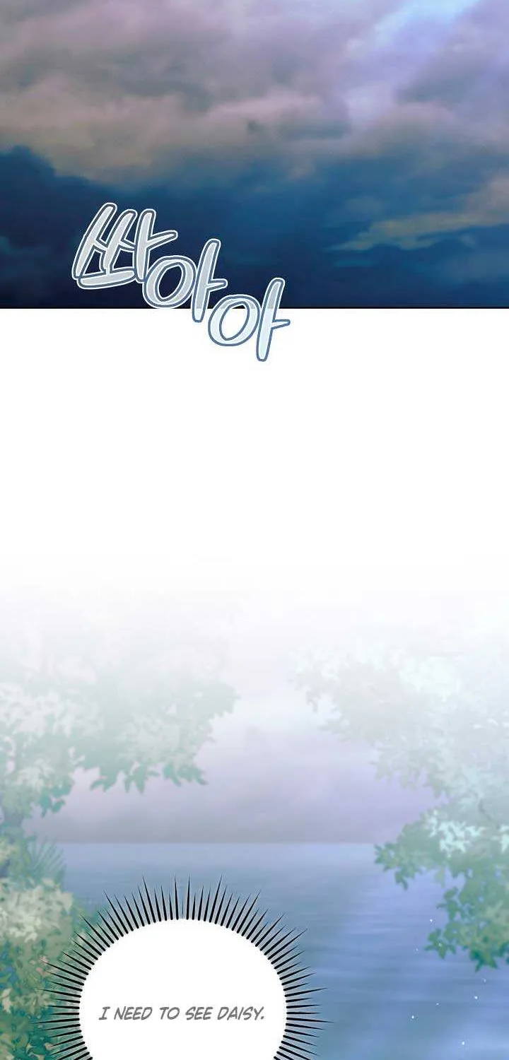 Read Try Begging Me chapter 34 image 71 on Lezhin