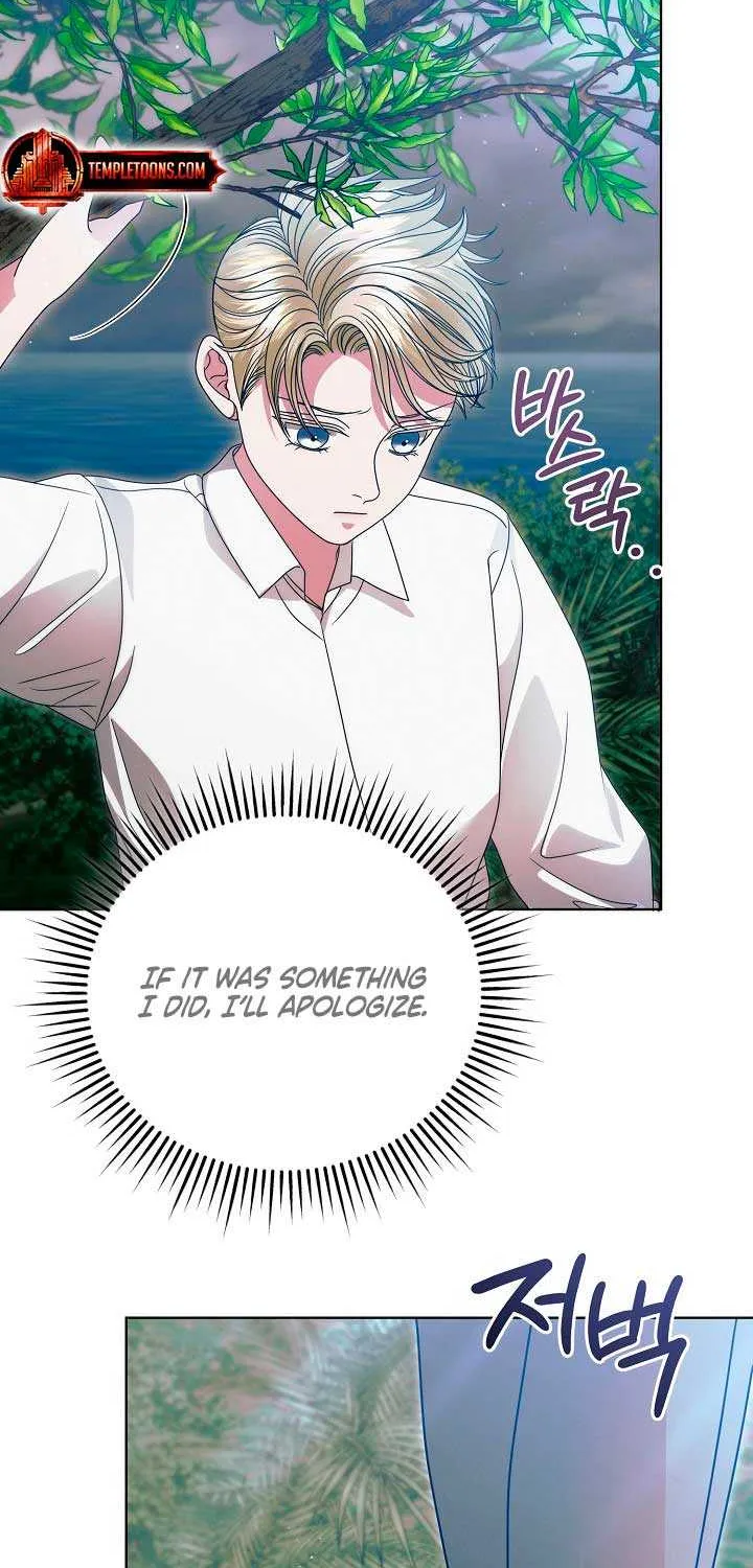 Read Try Begging Me chapter 34 image 73 on Lezhin
