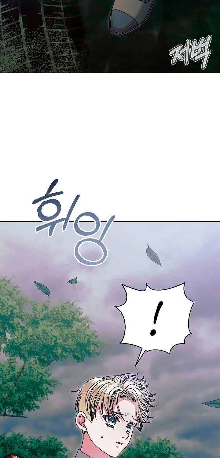 Read Try Begging Me chapter 34 image 80 on Lezhin