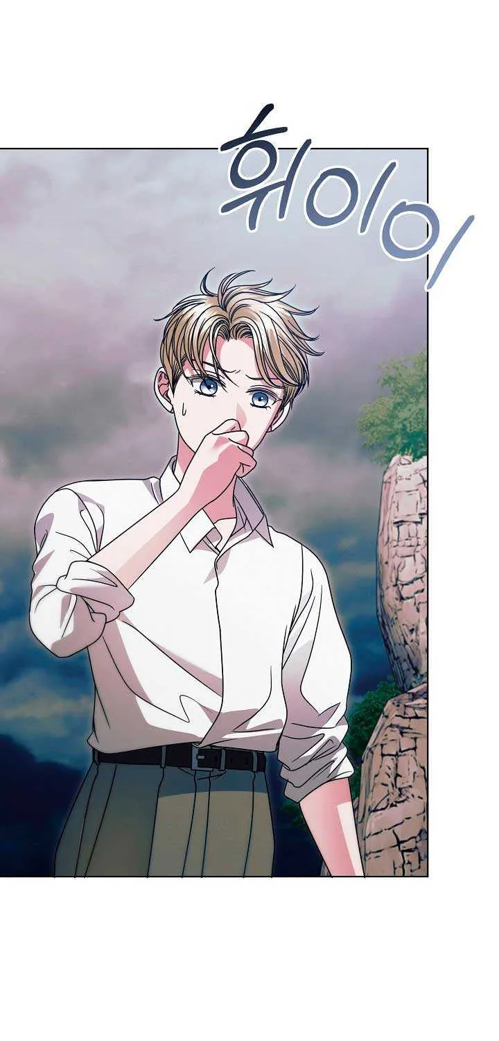 Read Try Begging Me chapter 34 image 83 on Lezhin