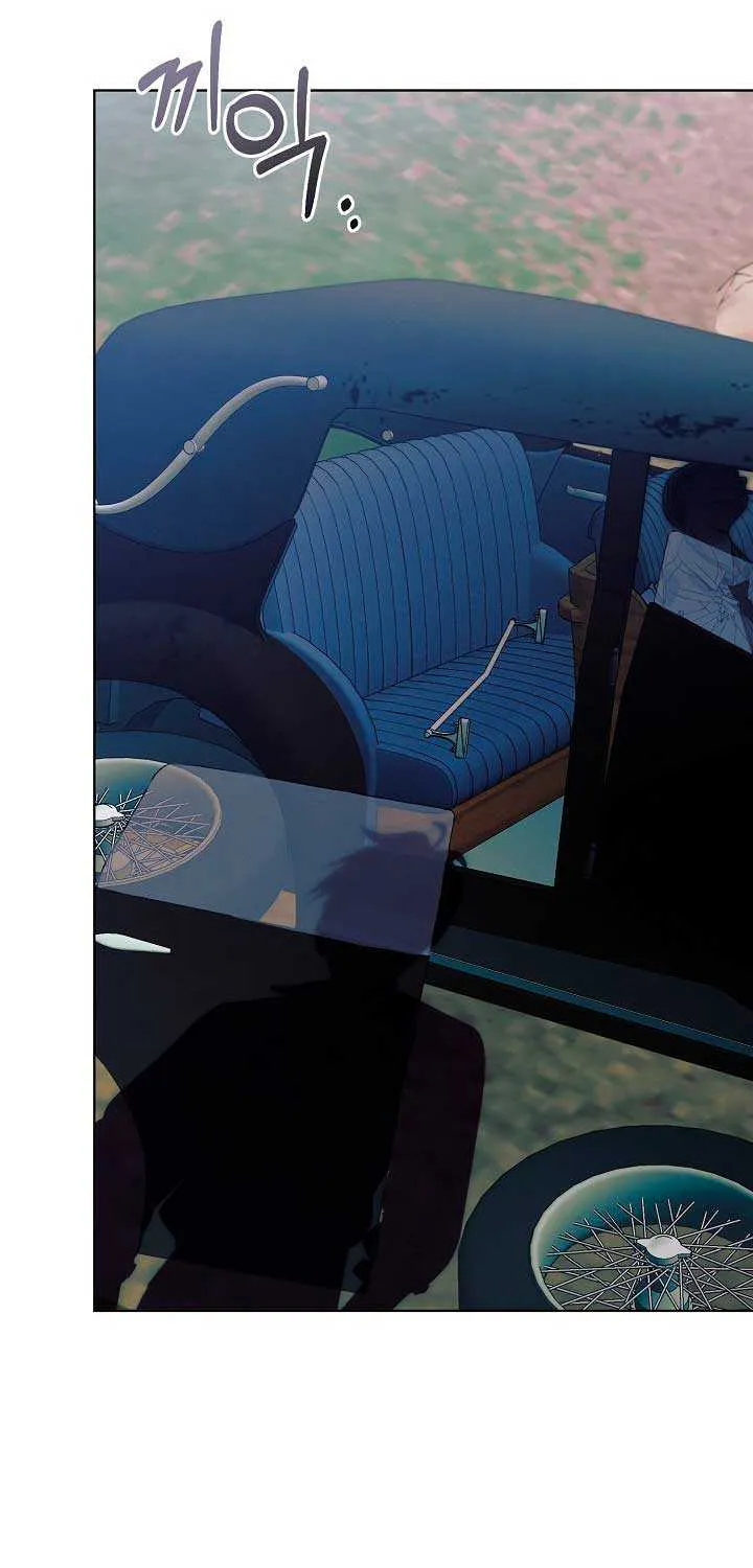 Read Try Begging Me chapter 34 image 84 on Lezhin