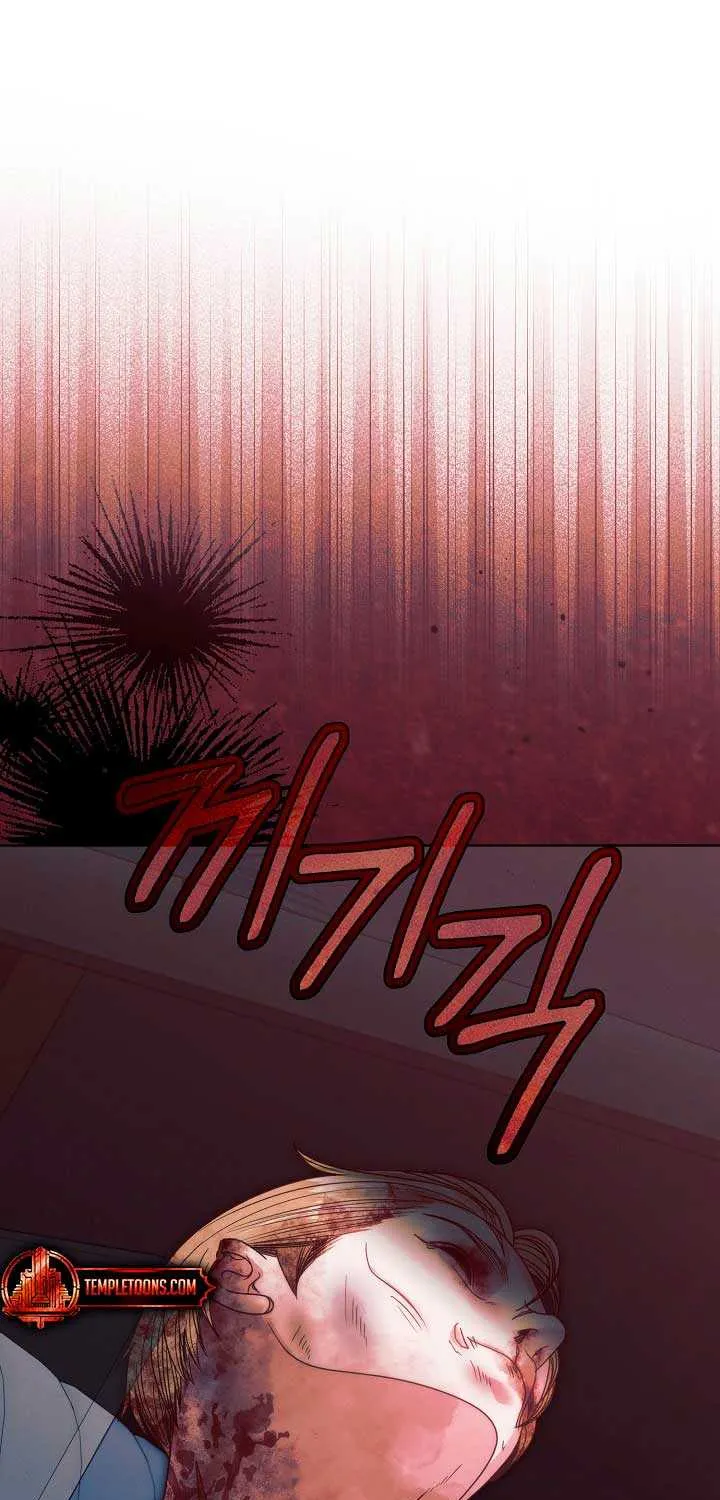 Read Try Begging Me chapter 34 image 86 on Lezhin