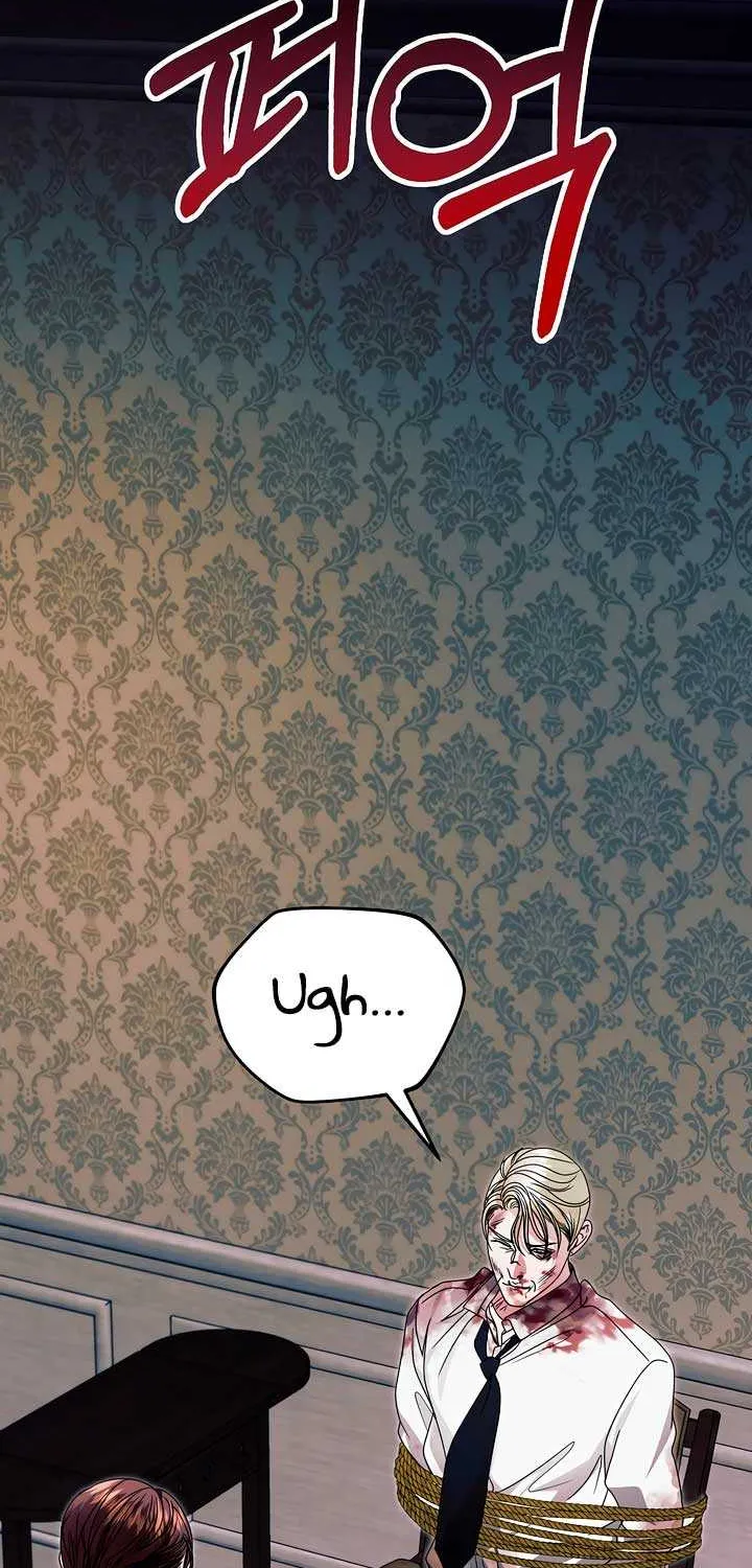 Read Try Begging Me chapter 35 image 18 on Lezhin