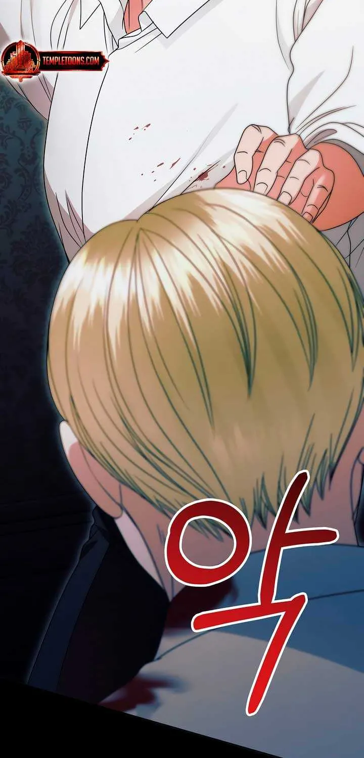 Read Try Begging Me chapter 35 image 26 on Lezhin