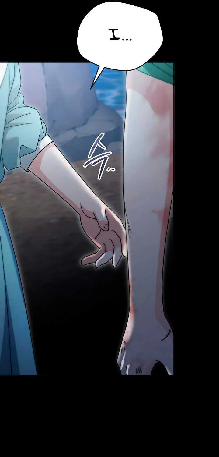 Read Try Begging Me chapter 35 image 33 on Lezhin