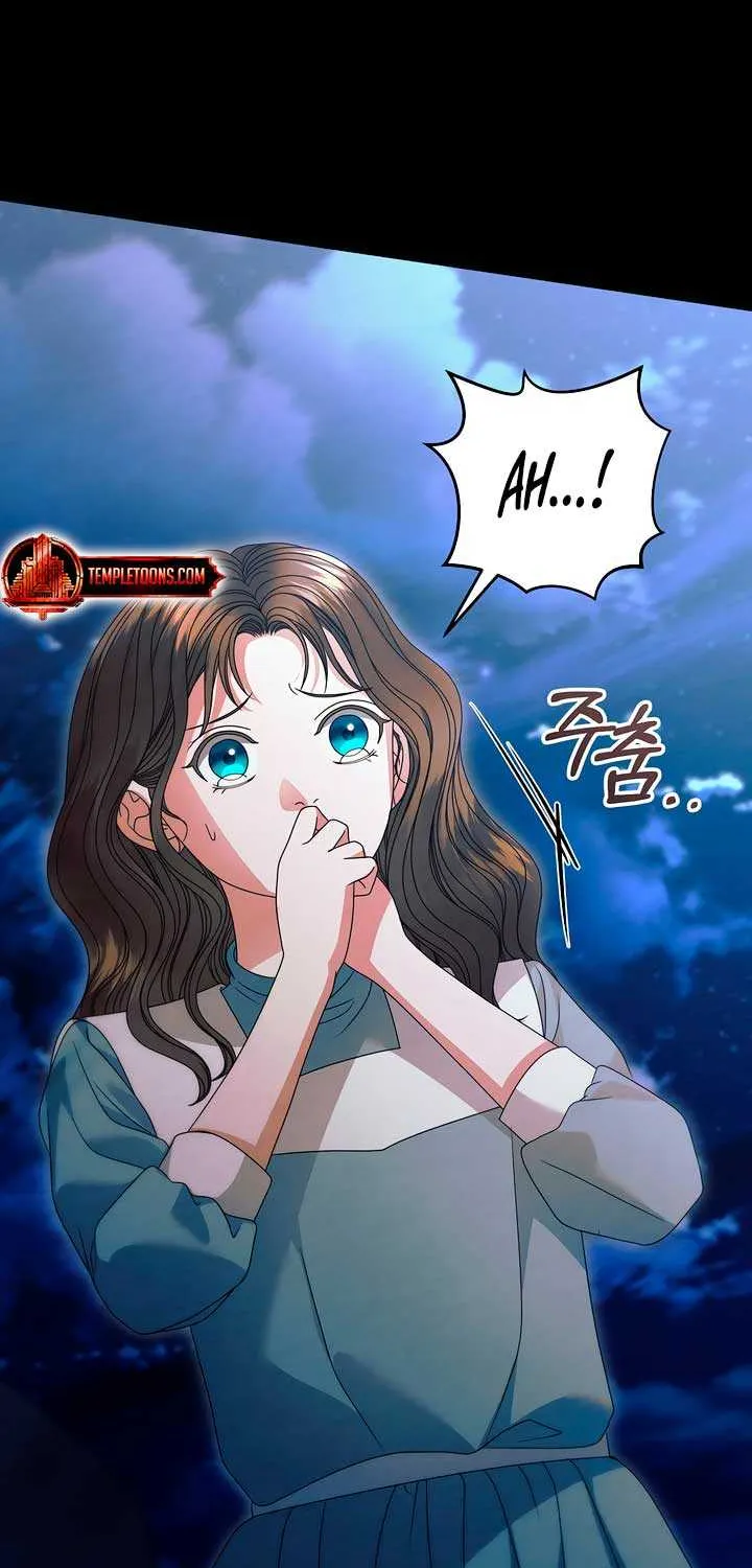 Read Try Begging Me chapter 35 image 38 on Lezhin