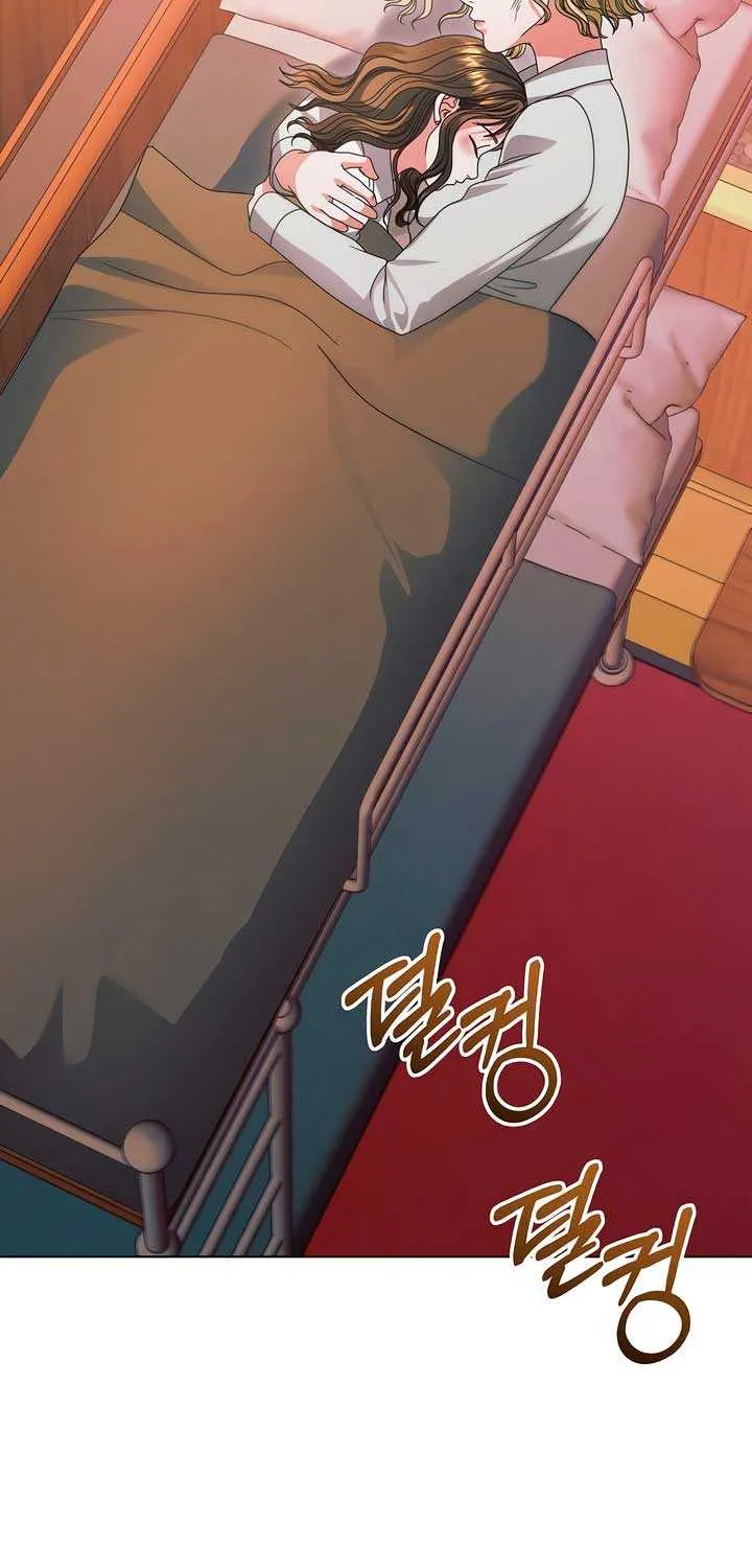 Read Try Begging Me chapter 35 image 69 on Lezhin