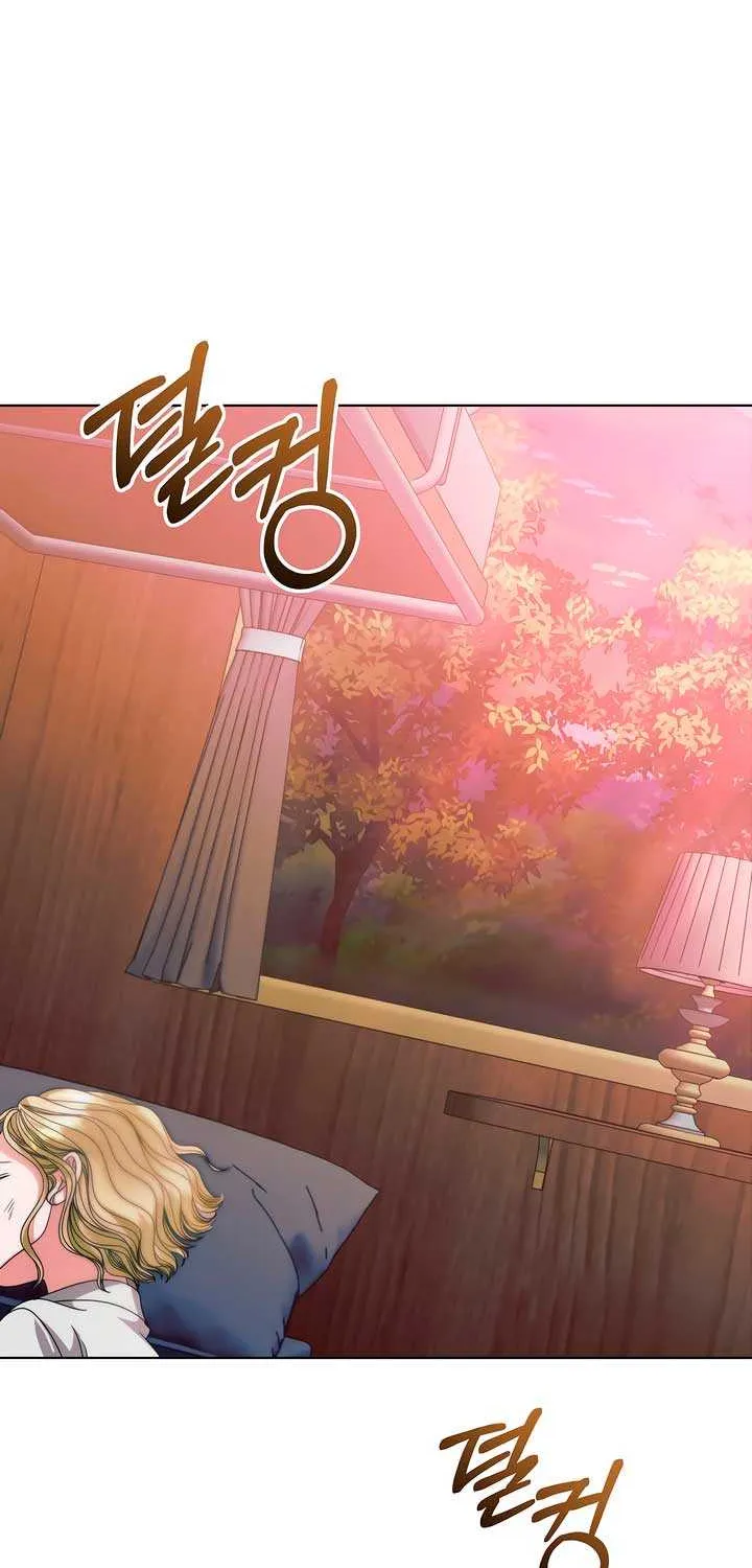 Read Try Begging Me chapter 35 image 70 on Lezhin