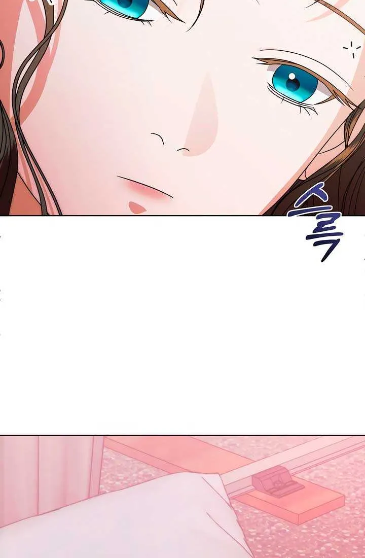 Read Try Begging Me chapter 35 image 72 on Lezhin