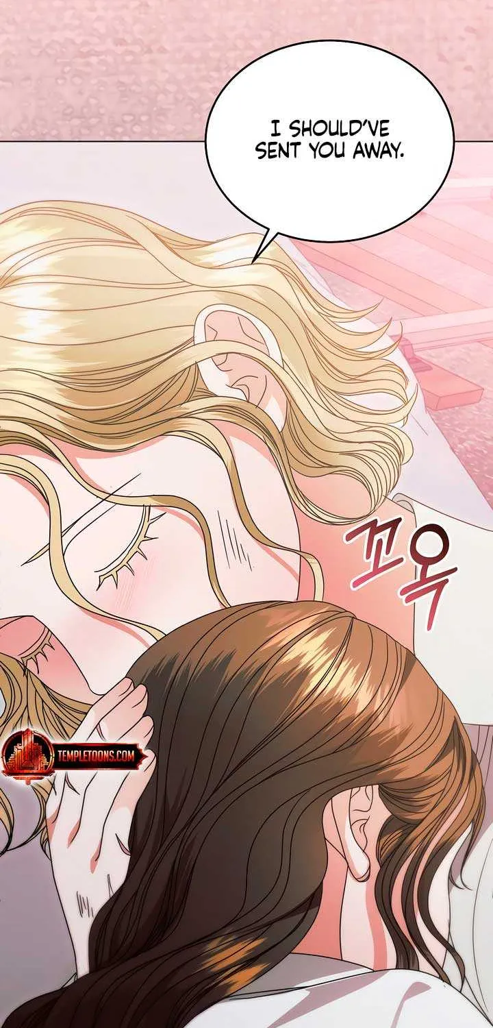 Read Try Begging Me chapter 35 image 78 on Lezhin