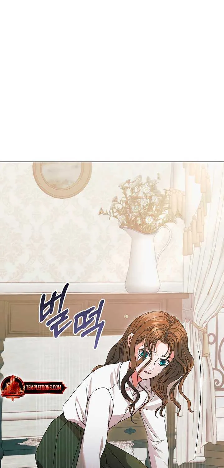 Read Try Begging Me chapter 36 image 16 on Lezhin