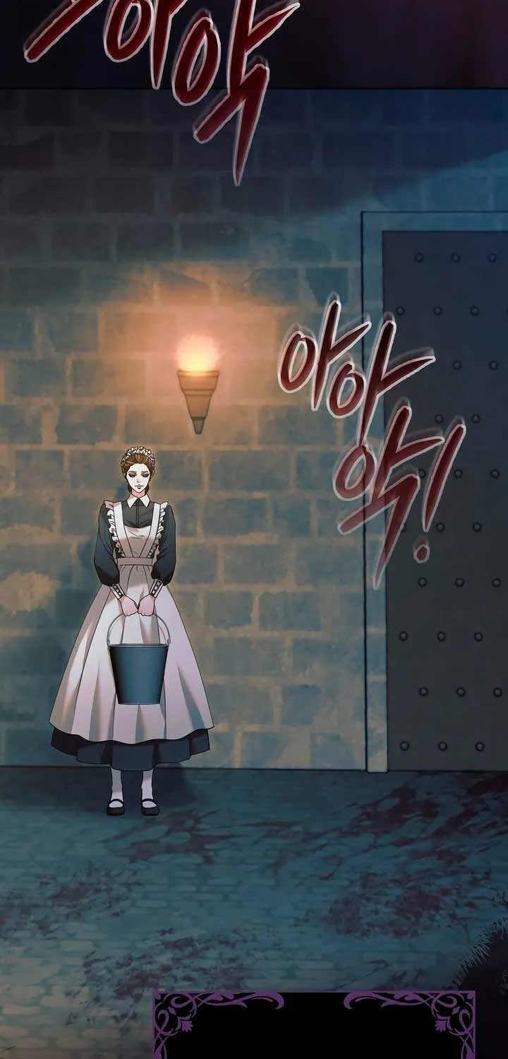 Read Try Begging Me chapter 36 image 34 on Lezhin