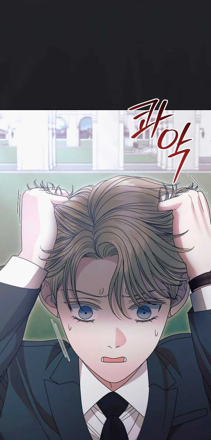 Read Try Begging Me chapter 36 image 51 on Lezhin