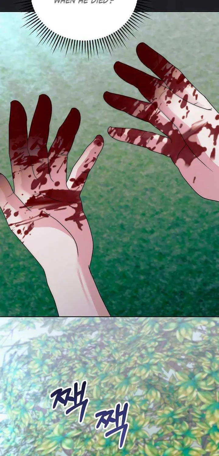 Read Try Begging Me chapter 36 image 59 on Lezhin