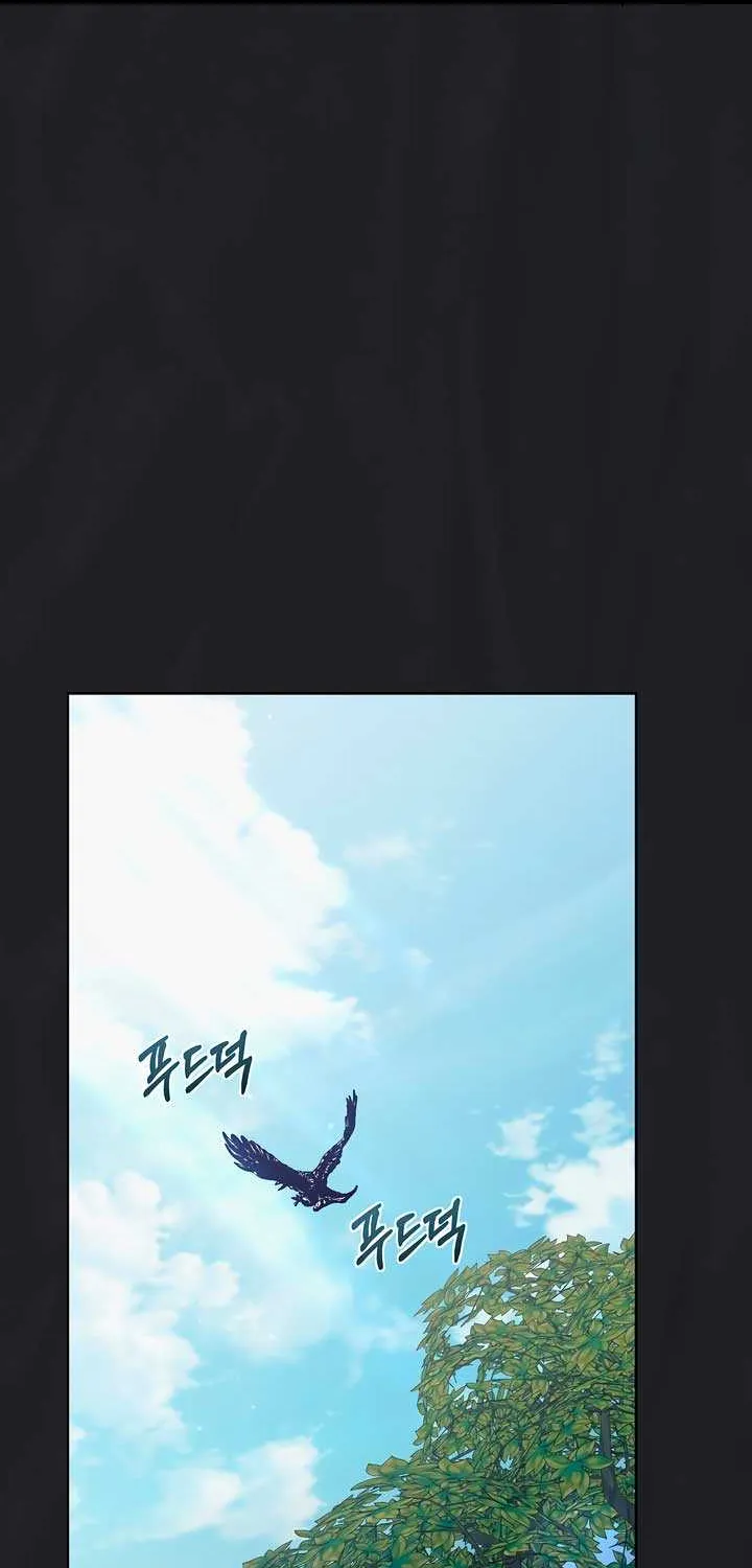 Read Try Begging Me chapter 36 image 65 on Lezhin
