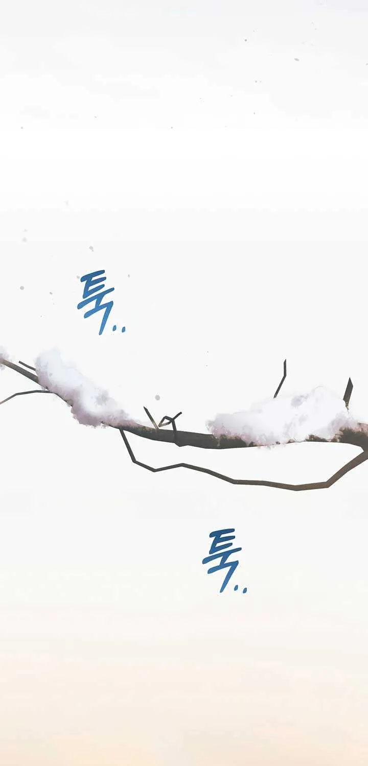 Read Try Begging Me chapter 36 image 68 on Lezhin