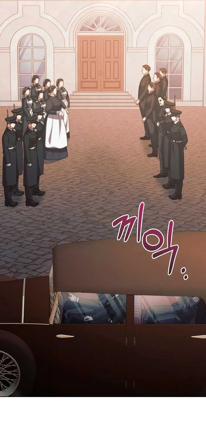 Read Try Begging Me chapter 36 image 72 on Lezhin