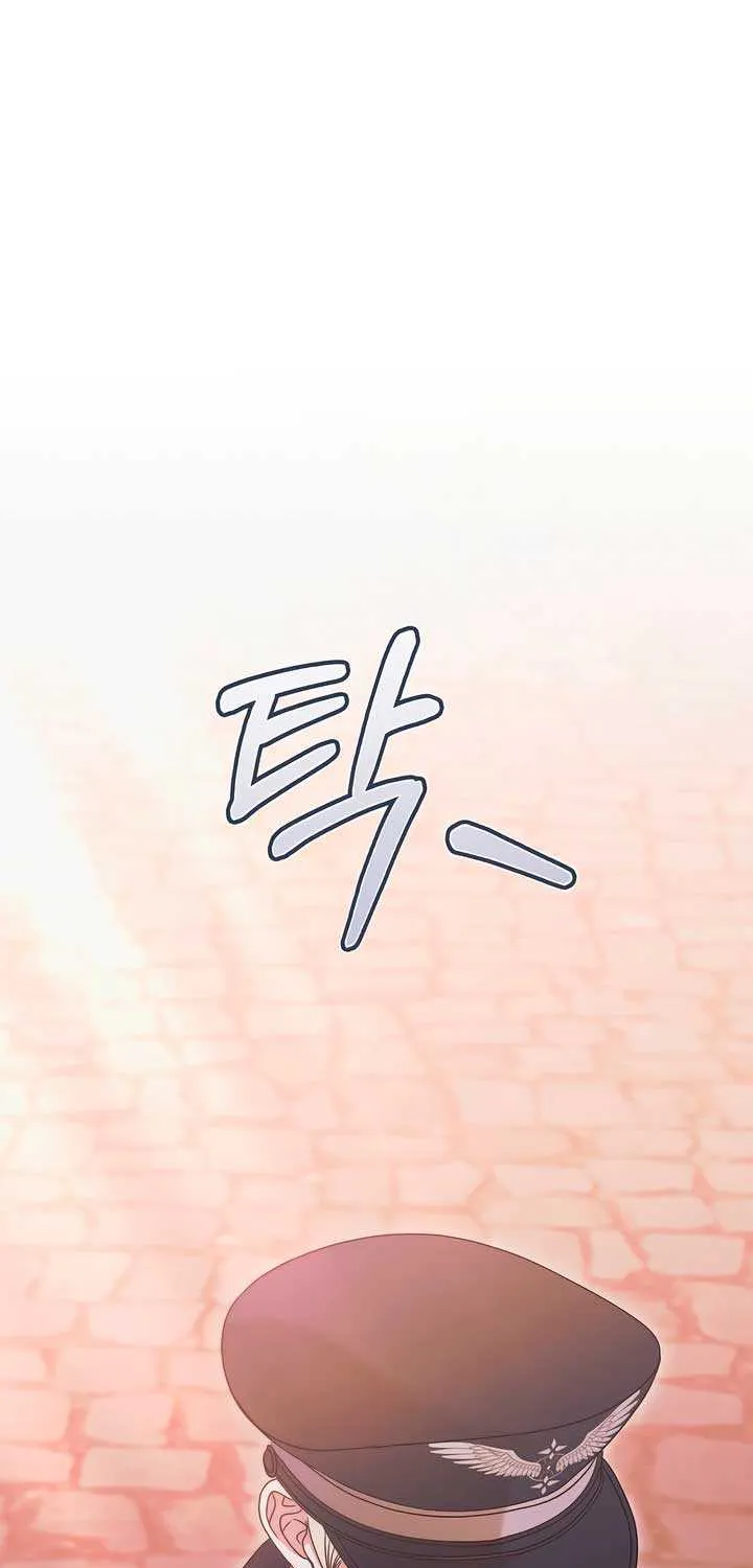 Read Try Begging Me chapter 36 image 74 on Lezhin