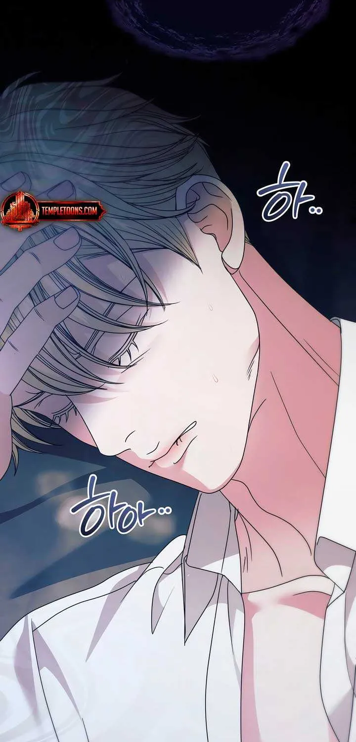 Read Try Begging Me chapter 36 image 85 on Lezhin