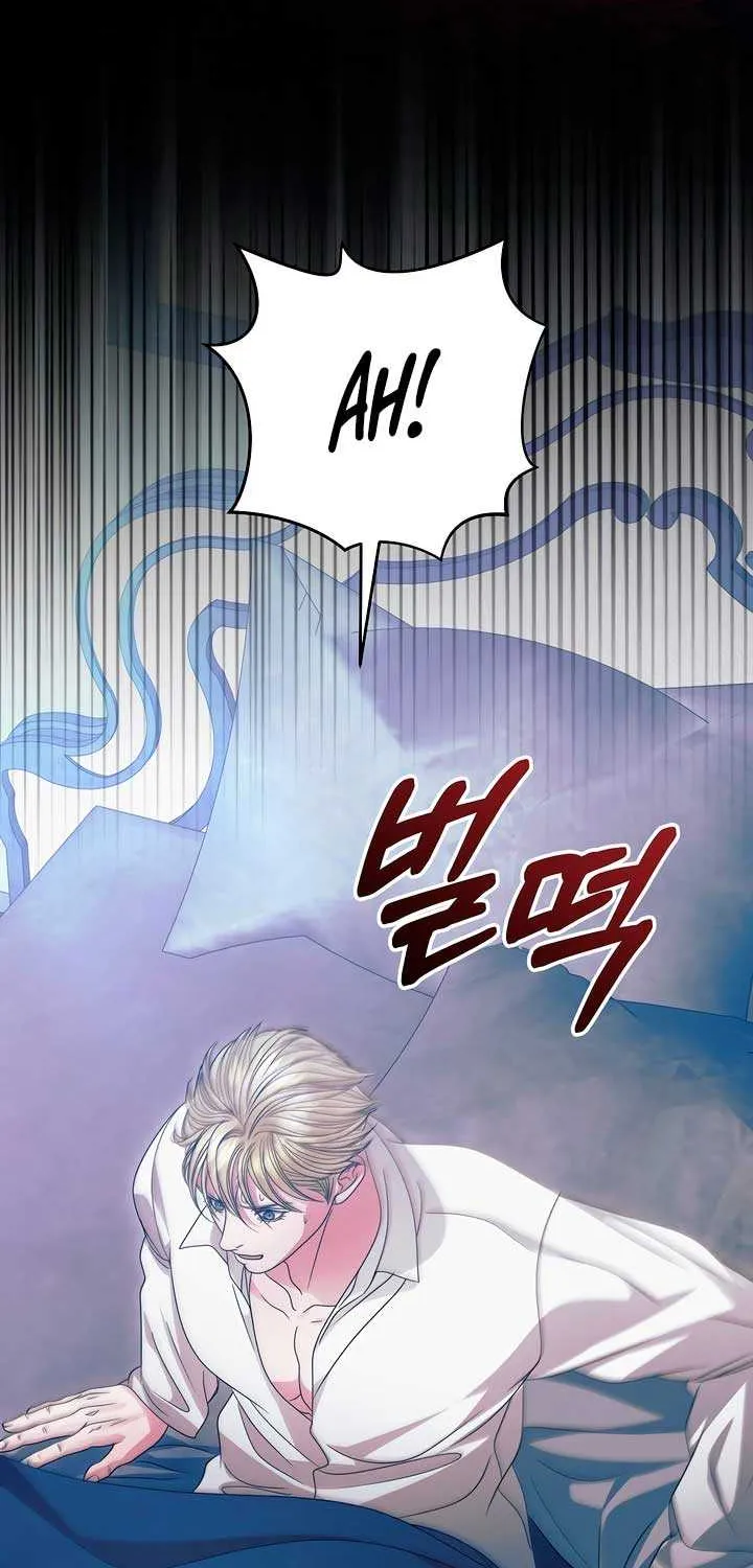 Read Try Begging Me chapter 36 image 91 on Lezhin
