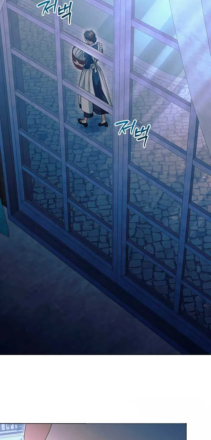 Read Try Begging Me chapter 36 image 94 on Lezhin