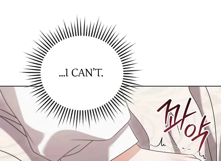 Read Try Begging Me chapter 37 image 121 on Lezhin