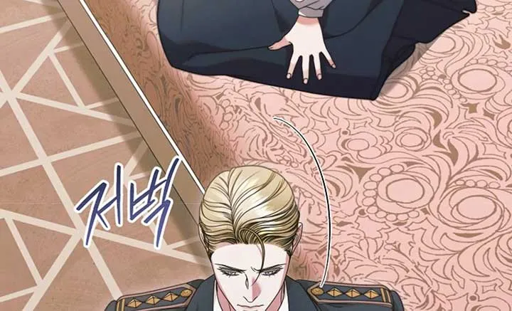 Read Try Begging Me chapter 37 image 134 on Lezhin