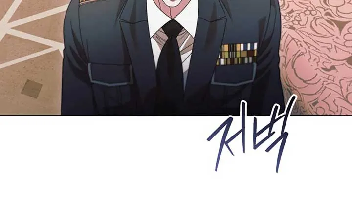 Read Try Begging Me chapter 37 image 135 on Lezhin