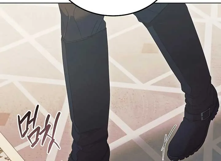 Read Try Begging Me chapter 37 image 137 on Lezhin