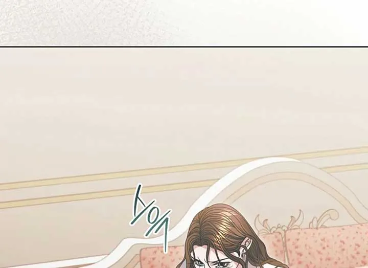 Read Try Begging Me chapter 37 image 148 on Lezhin