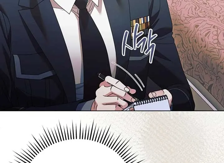 Read Try Begging Me chapter 37 image 150 on Lezhin