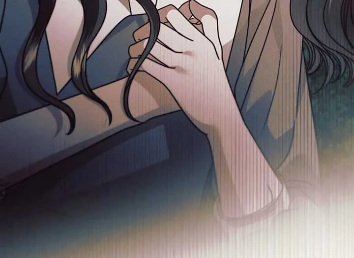 Read Try Begging Me chapter 37 image 16 on Lezhin