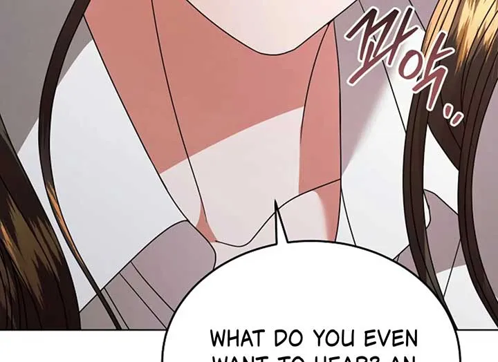 Read Try Begging Me chapter 37 image 171 on Lezhin