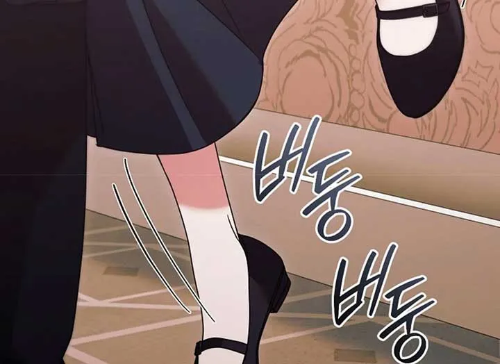 Read Try Begging Me chapter 37 image 183 on Lezhin