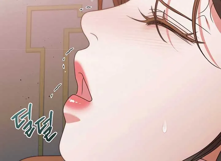 Read Try Begging Me chapter 37 image 194 on Lezhin