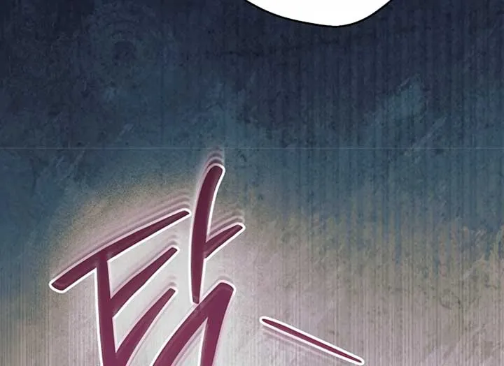 Read Try Begging Me chapter 37 image 196 on Lezhin
