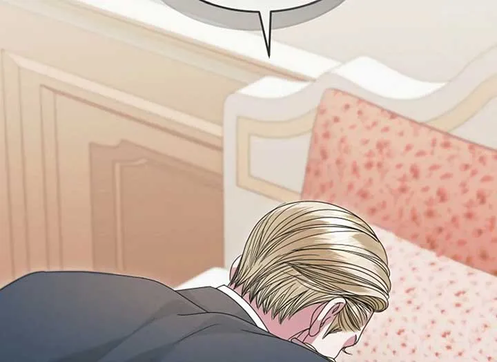 Read Try Begging Me chapter 37 image 2 on Lezhin