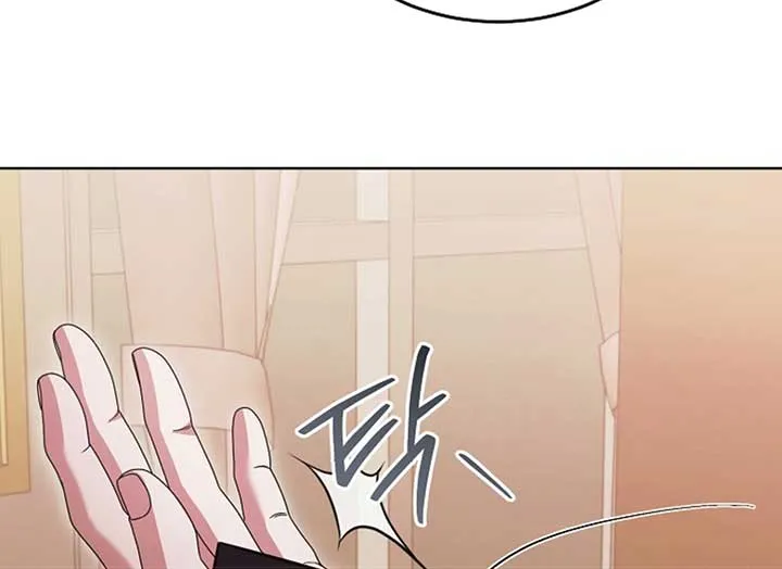 Read Try Begging Me chapter 37 image 208 on Lezhin